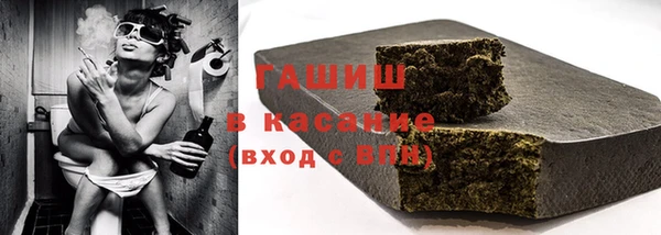 тгк Алексеевка