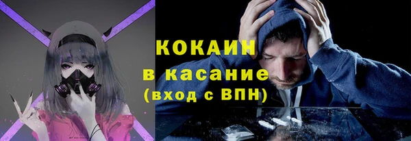 тгк Алексеевка