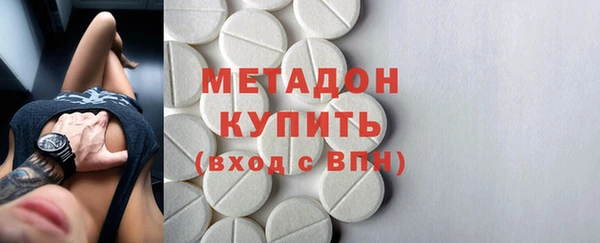 наркотики Алексин