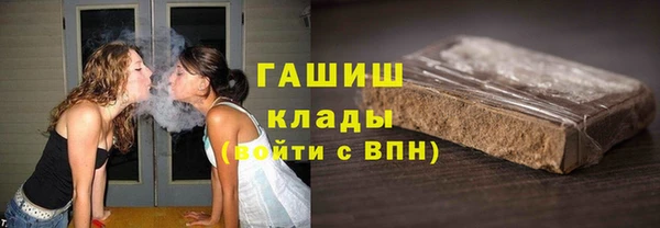 тгк Алексеевка