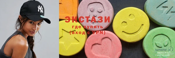 спиды Алзамай