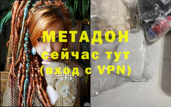 спиды Алзамай
