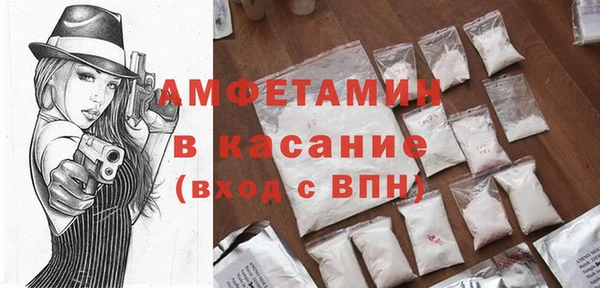 тгк Алексеевка