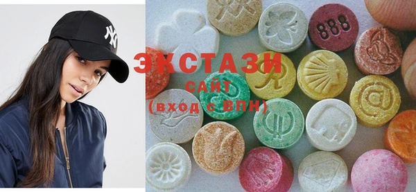 спиды Алзамай