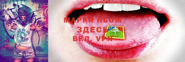 спиды Алзамай