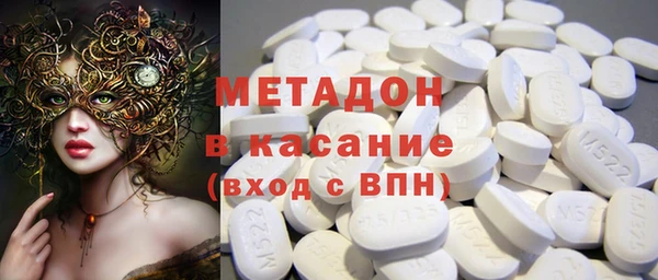 спиды Алзамай