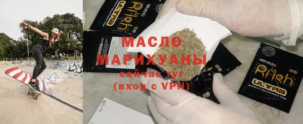 спиды Алзамай
