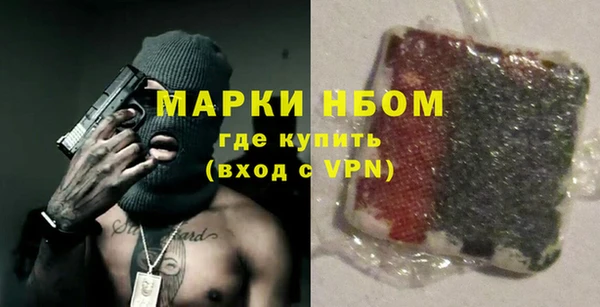 тгк Алексеевка