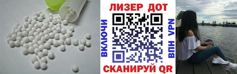 это телеграм  Саянск  ЛСД экстази ecstasy 