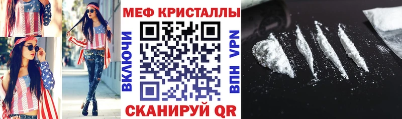 МЯУ-МЯУ мяу мяу  Саянск 